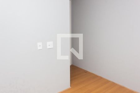 Apartamento para alugar com 43m², 2 quartos e 1 vaga Apartamento para alugar com 43m², 2 quartos e 1 vagaQuarto 2