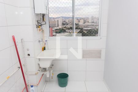 Apartamento para alugar com 43m², 2 quartos e 1 vaga Apartamento para alugar com 43m², 2 quartos e 1 vagaÁrea de Serviço