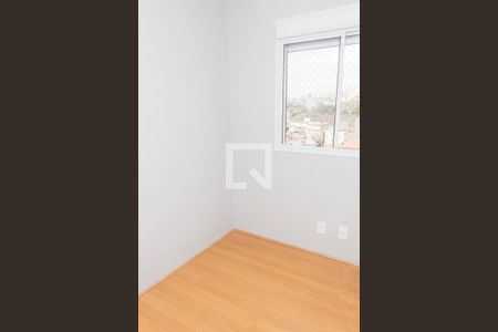 Quarto 1 de apartamento para alugar com 2 quartos, 43m² em Vila Guilherme, São Paulo