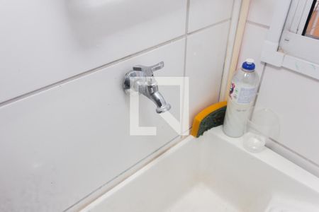 Apartamento para alugar com 43m², 2 quartos e 1 vaga Apartamento para alugar com 43m², 2 quartos e 1 vagaÁrea de Serviço - detalhe