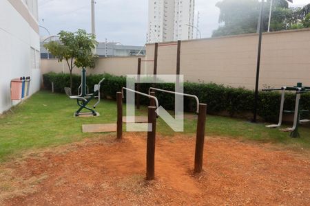 Apartamento para alugar com 43m², 2 quartos e 1 vaga Apartamento para alugar com 43m², 2 quartos e 1 vagaÁrea comum - Fitness ao ar livre