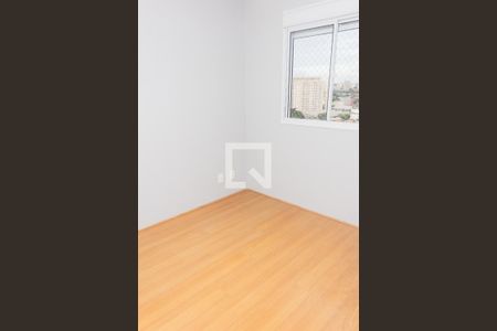 Apartamento para alugar com 43m², 2 quartos e 1 vaga Apartamento para alugar com 43m², 2 quartos e 1 vagaQuarto 2
