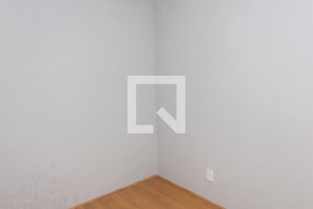 Apartamento para alugar com 43m², 2 quartos e 1 vaga Apartamento para alugar com 43m², 2 quartos e 1 vagaQuarto 2