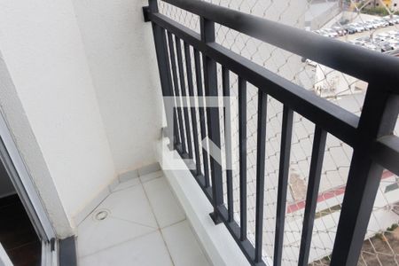 Apartamento para alugar com 43m², 2 quartos e 1 vaga Apartamento para alugar com 43m², 2 quartos e 1 vagaVaranda