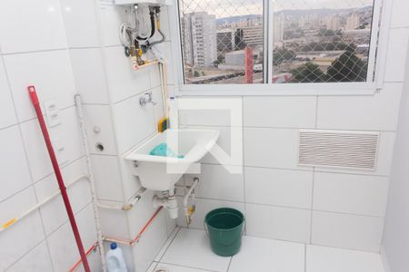 Apartamento para alugar com 43m², 2 quartos e 1 vaga Apartamento para alugar com 43m², 2 quartos e 1 vagaÁrea de Serviço