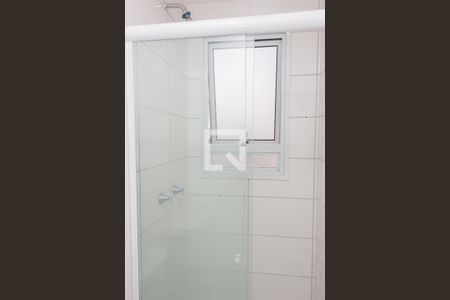 Apartamento para alugar com 43m², 2 quartos e 1 vaga Apartamento para alugar com 43m², 2 quartos e 1 vagaBanheiro