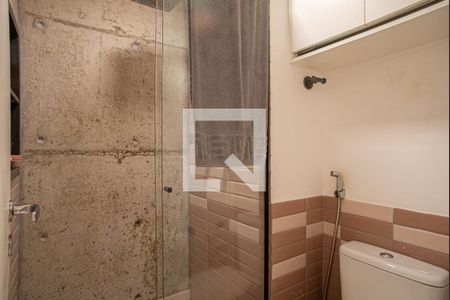 Apartamento à venda com 50m², 1 quarto e 1 vagaBanheiro da Suíte