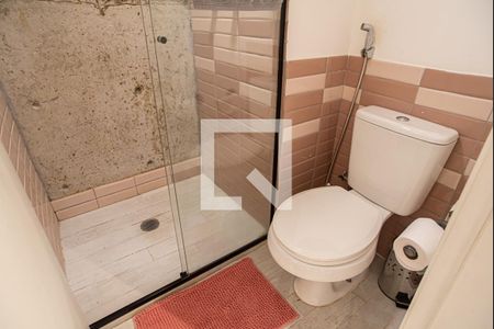 Apartamento à venda com 50m², 1 quarto e 1 vagaBanheiro da Suíte