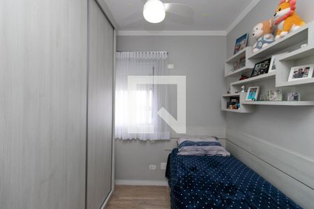 Apartamento à venda com 100m², 2 quartos e 2 vagas Apartamento à venda com 100m², 2 quartos e 2 vagasQuarto 1