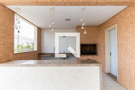 Apartamento à venda com 100m², 2 quartos e 2 vagas Apartamento à venda com 100m², 2 quartos e 2 vagasÁrea comum - Churrasqueira