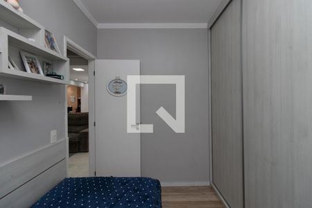 Apartamento à venda com 100m², 2 quartos e 2 vagas Apartamento à venda com 100m², 2 quartos e 2 vagasQuarto 1