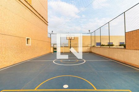 Apartamento à venda com 100m², 2 quartos e 2 vagas Apartamento à venda com 100m², 2 quartos e 2 vagasQuadra Esportiva