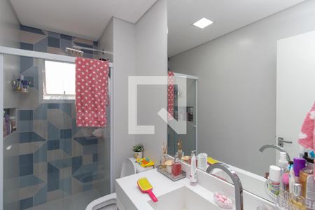 Apartamento à venda com 100m², 2 quartos e 2 vagas Apartamento à venda com 100m², 2 quartos e 2 vagasBanheiro Social