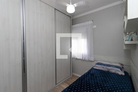 Apartamento à venda com 100m², 2 quartos e 2 vagas Apartamento à venda com 100m², 2 quartos e 2 vagasQuarto 1