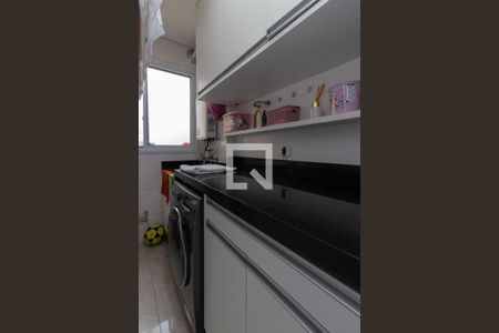 Apartamento à venda com 100m², 2 quartos e 2 vagas Apartamento à venda com 100m², 2 quartos e 2 vagasLavanderia