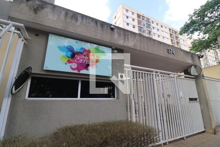 Apartamento para alugar com 49m², 2 quartos e 1 vagaFachada