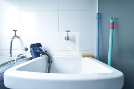 Apartamento para alugar com 49m², 2 quartos e 1 vagaLavanderia