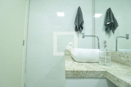 Apartamento para alugar com 49m², 2 quartos e 1 vagaBanheiro