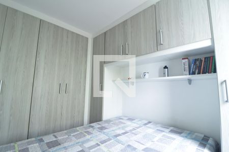 Apartamento para alugar com 49m², 2 quartos e 1 vagaQuarto
