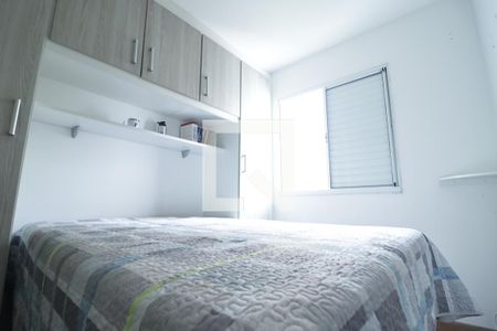 Apartamento para alugar com 49m², 2 quartos e 1 vagaQuarto