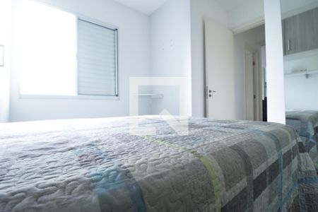 Apartamento para alugar com 49m², 2 quartos e 1 vagaQuarto
