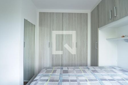 Apartamento para alugar com 49m², 2 quartos e 1 vagaQuarto