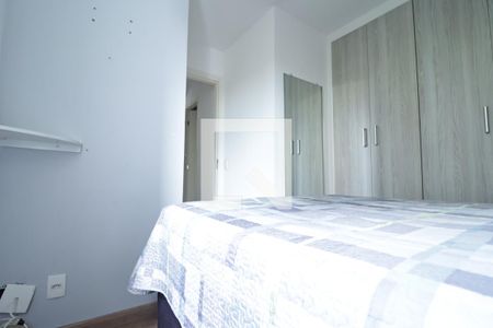 Apartamento para alugar com 49m², 2 quartos e 1 vagaQuarto