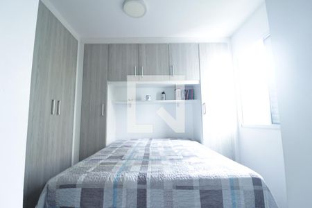 Apartamento para alugar com 49m², 2 quartos e 1 vagaQuarto