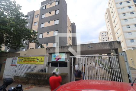 Apartamento para alugar com 49m², 2 quartos e 1 vagaFachada