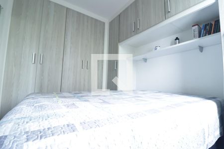 Apartamento para alugar com 49m², 2 quartos e 1 vagaQuarto