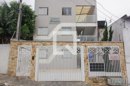 Apartamento para alugar com 33m², 1 quarto e sem vagaFachada