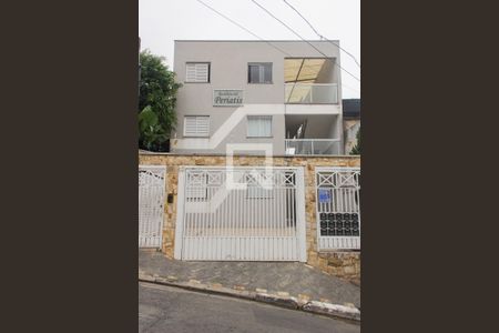 Apartamento para alugar com 33m², 1 quarto e sem vagaFachada