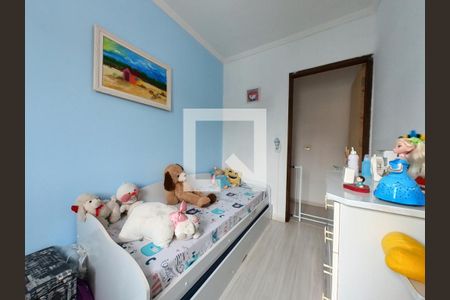 Quarto 2 de casa para alugar com 2 quartos, 180m² em Vila Nina, São Paulo