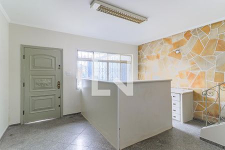 Sala de casa à venda com 3 quartos, 180m² em Santo Amaro, São Paulo