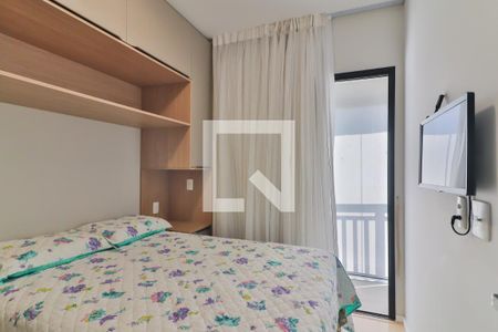 Quarto de apartamento para alugar com 1 quarto, 32m² em Butantã, São Paulo