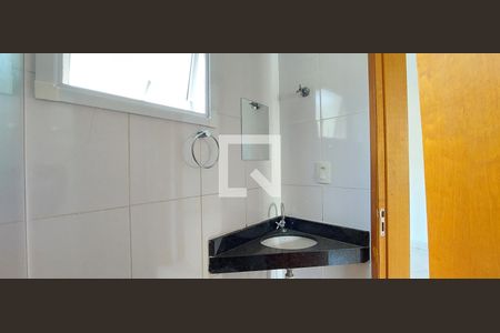 Apartamento à venda com 45m², 2 quartos e 1 vaga Apartamento à venda com 45m², 2 quartos e 1 vagaBanheiro