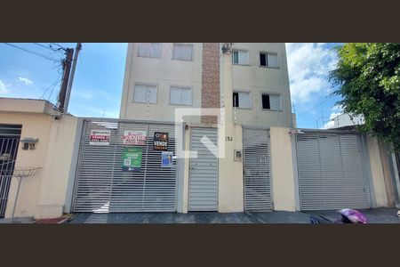 Apartamento à venda com 45m², 2 quartos e 1 vaga Apartamento à venda com 45m², 2 quartos e 1 vagaFachada