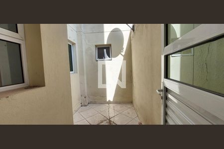 Apartamento à venda com 45m², 2 quartos e 1 vaga Apartamento à venda com 45m², 2 quartos e 1 vagaQuintal