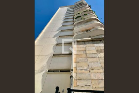 Fachada do Prédio de apartamento à venda com 2 quartos, 110m² em Campos Elíseos, São Paulo