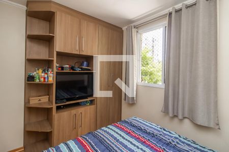 Quarto 1 de apartamento para alugar com 2 quartos, 45m² em Vila Cunha Bueno, São Paulo