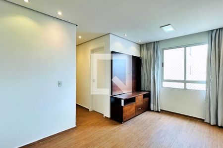 Apartamento à venda com 45m², 2 quartos e 1 vagaSala
