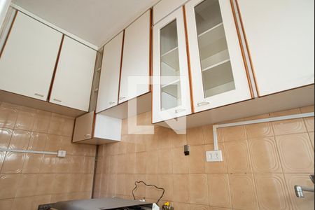 Apartamento para alugar com 42m², 1 quarto e sem vagaCozinha