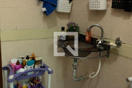 Apartamento à venda com 85m², 2 quartos e sem vagaBanheiro