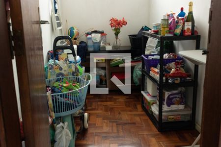 Apartamento à venda com 85m², 2 quartos e sem vagaQuarto de Serviço