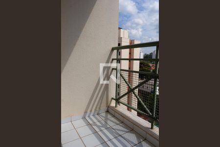 Varanda de apartamento para alugar com 2 quartos, 56m² em Jardim das Vertentes, São Paulo