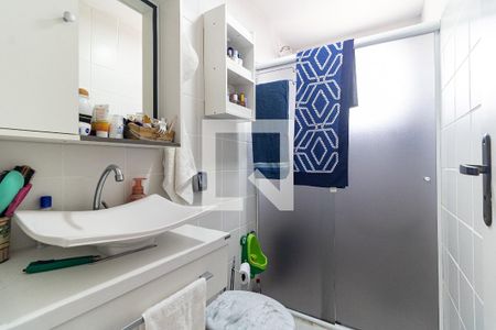 Apartamento à venda com 68m², 3 quartos e 1 vagaBanheiro Social