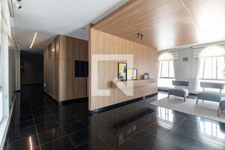 Apartamento à venda com 68m², 3 quartos e 1 vagaHall de Entrada