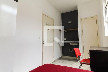 Studio de kitnet/studio para alugar com 1 quarto, 20m² em Mooca, São Paulo