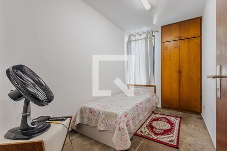 Casa à venda com 400m², 5 quartos e 4 vagasÁrea de Serviço - Quarto