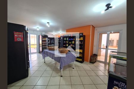 Apartamento à venda com 70m², 2 quartos e 1 vaga Apartamento à venda com 70m², 2 quartos e 1 vagaMercado